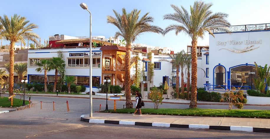 Hotel Jardins Da Balaia à Albufeira Extérieur photo